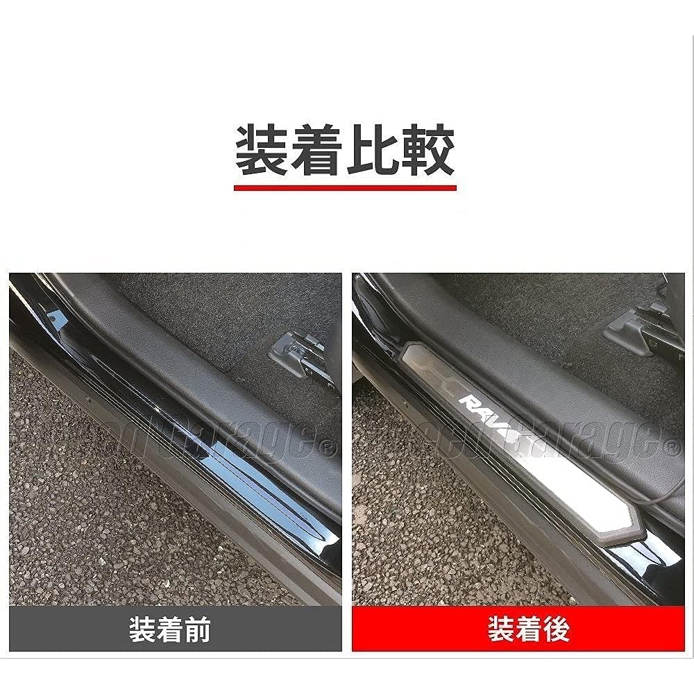 Speed Garage Toyota RAV4 50 Series Exclusive LED Scuff Plate Side Sill Plate Door Sill Plate Entrance Mall Silver for TOYOTA RAV4 Interior Dress Up Custom Parts