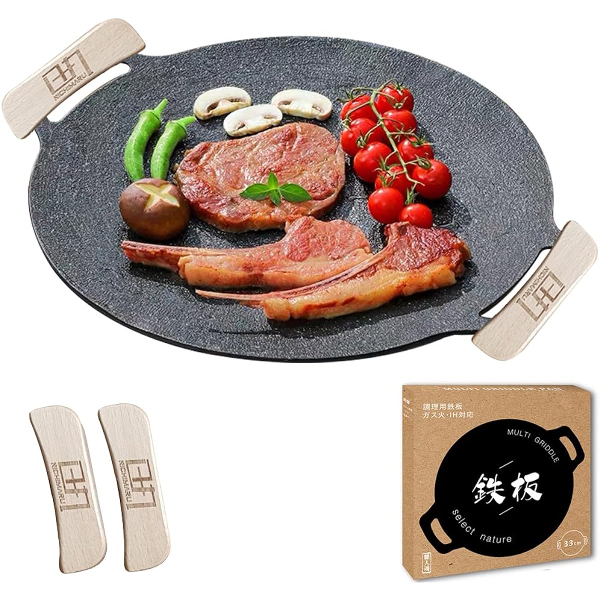 [Himaru Yuhin] Multi Griddle, Iron Plate, IH, Open Fire, Gas Fire, Diameter 29cm, Outdoor, Home Griddle Pan, Barbecue, Solo Camping, Lightweight, No Seasoning Required, Easy to Clean, Handle Storage Bag Included (29cm)
