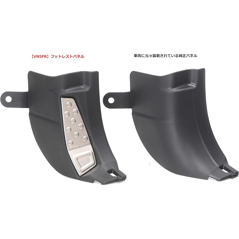 STREET Right foot footrest for Subaru Levorg (VN5) VN5FR Silver