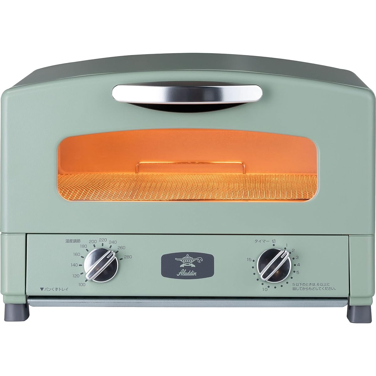 Aladdin Graphite Toaster 2 Pieces Toast Bread with Temperature Adjustment and Timer Function [Equipped with Far-Infrared Graphite] Green AET-GS13C(G)