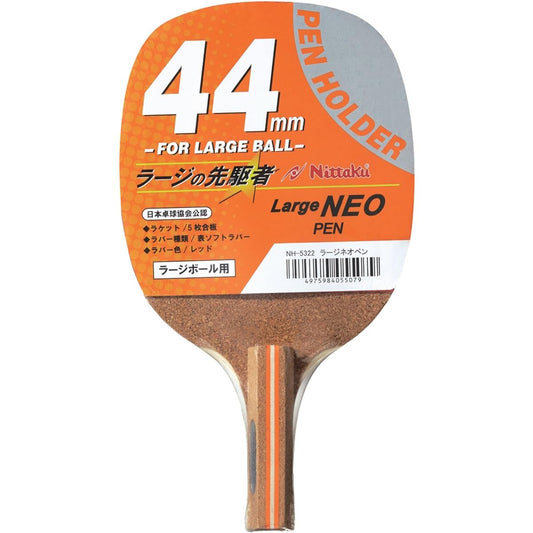 Nittaku Table Tennis Racket Large Neo Pen Pen Holder (Paste Up) for Large Ball NH-5322 Red