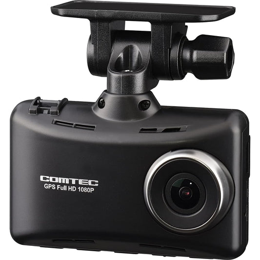 Comtec HDR204G Car Dash Cam, 1 Camera Type, 2 Million Pixels, Full HD, 168° Wide Angle, Supports Maintenance Free, 32GB Micro SD Card Included, Made in Japan, Parking Surveillance, Constant Recording, Impact Recording, Equipped with GPS