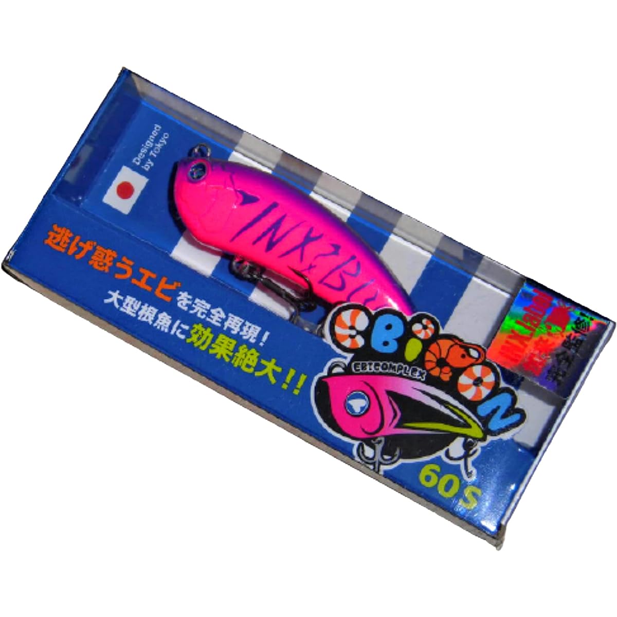 Blue Blue EBICON 60S BlueBlue EBICON 10 Adult Pink 60S