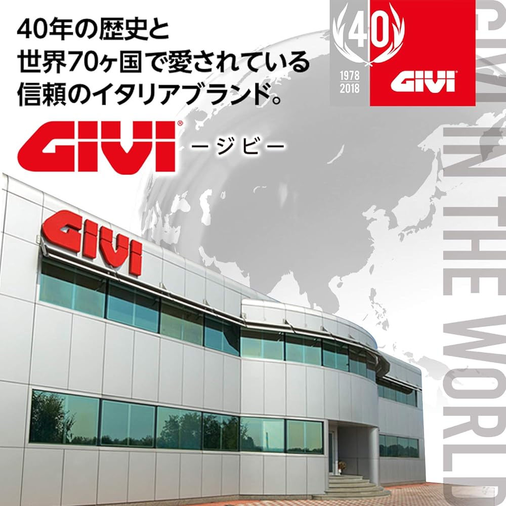 GIVI Motorcycle Top Case Fitting for Monokey/Monorock Compatible with XJR1300(98-02) XJR1200(95-97) 341F 90143