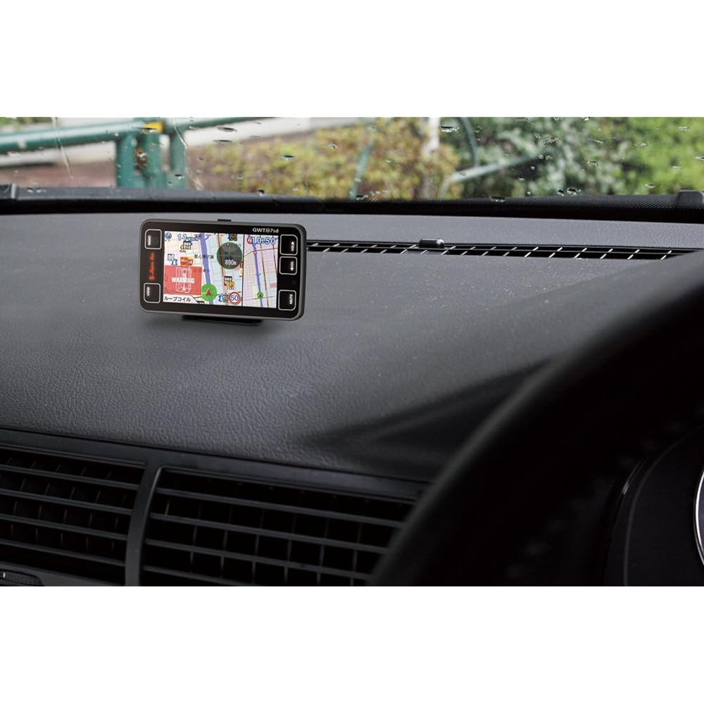 Jupiter Radar Detector with Super High Sensitivity GPS Antenna Separate Type GWT87sd