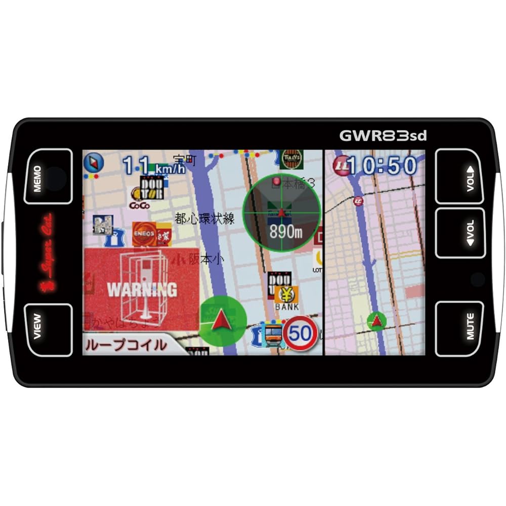 アクセサリー YUPITERU  Super Cat GPS&RADER DETECTOR Amazon.co.jp: SUPER CAT Laser & Radar Detector LS330 Fall