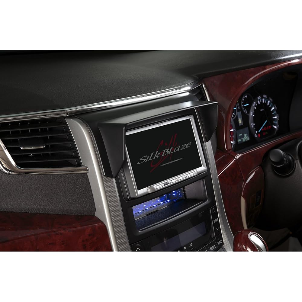 SilkBlaze Navi Visor 20 Alphard/Vellfire SB-NAVI-001