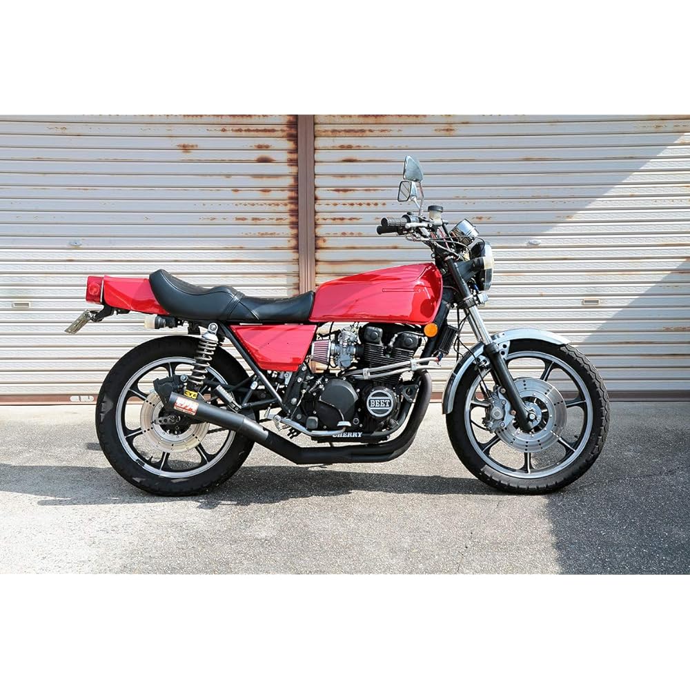 CHERRY [566] Z400FX Replacement Exterior Set Red Tank/Side Cover Left/Right/Tail Cowl TANKSETFX-RD