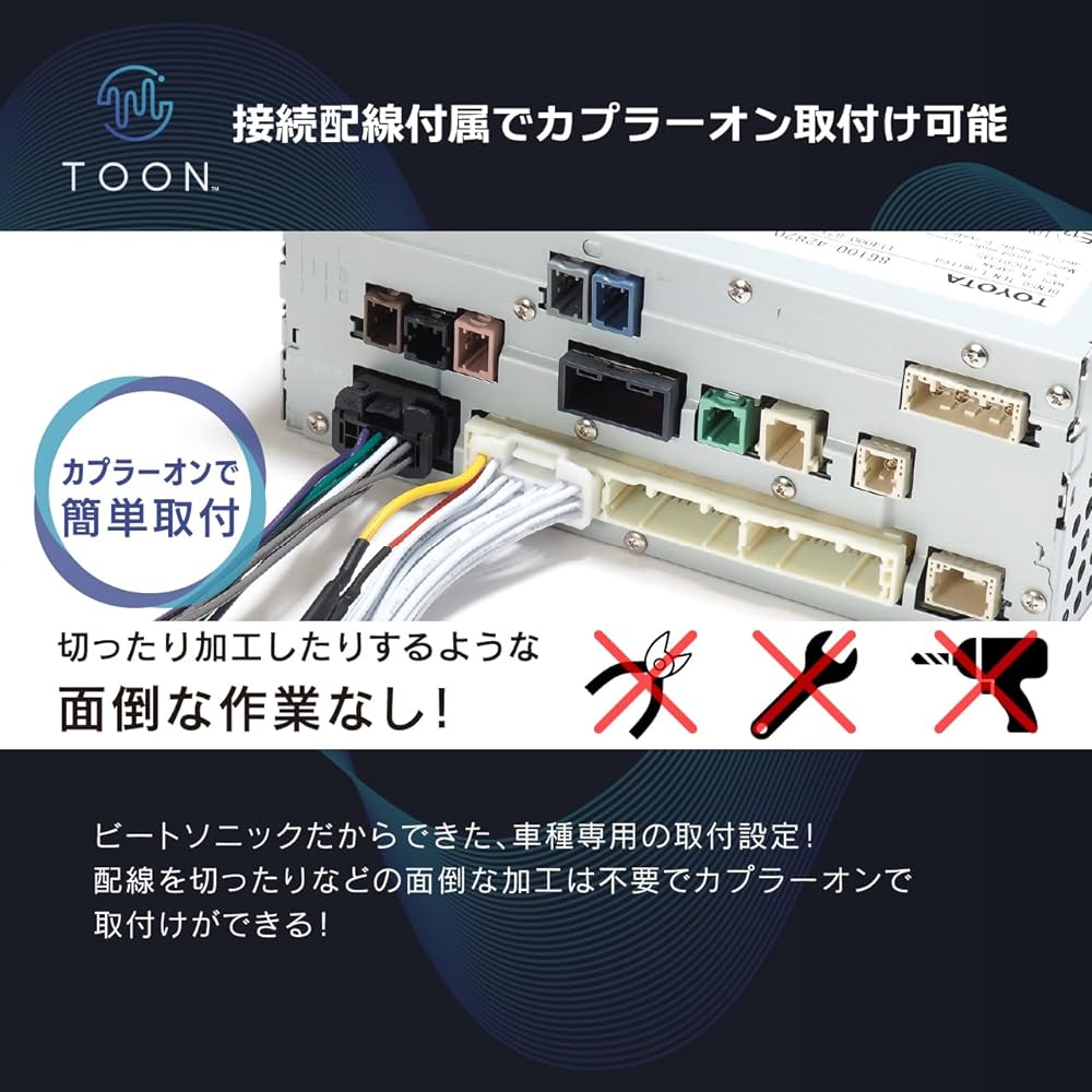 DSP amplifier (DSP-D101 Mitsubishi Delica D:5 original 10.1 type navigation <6 speakers>)