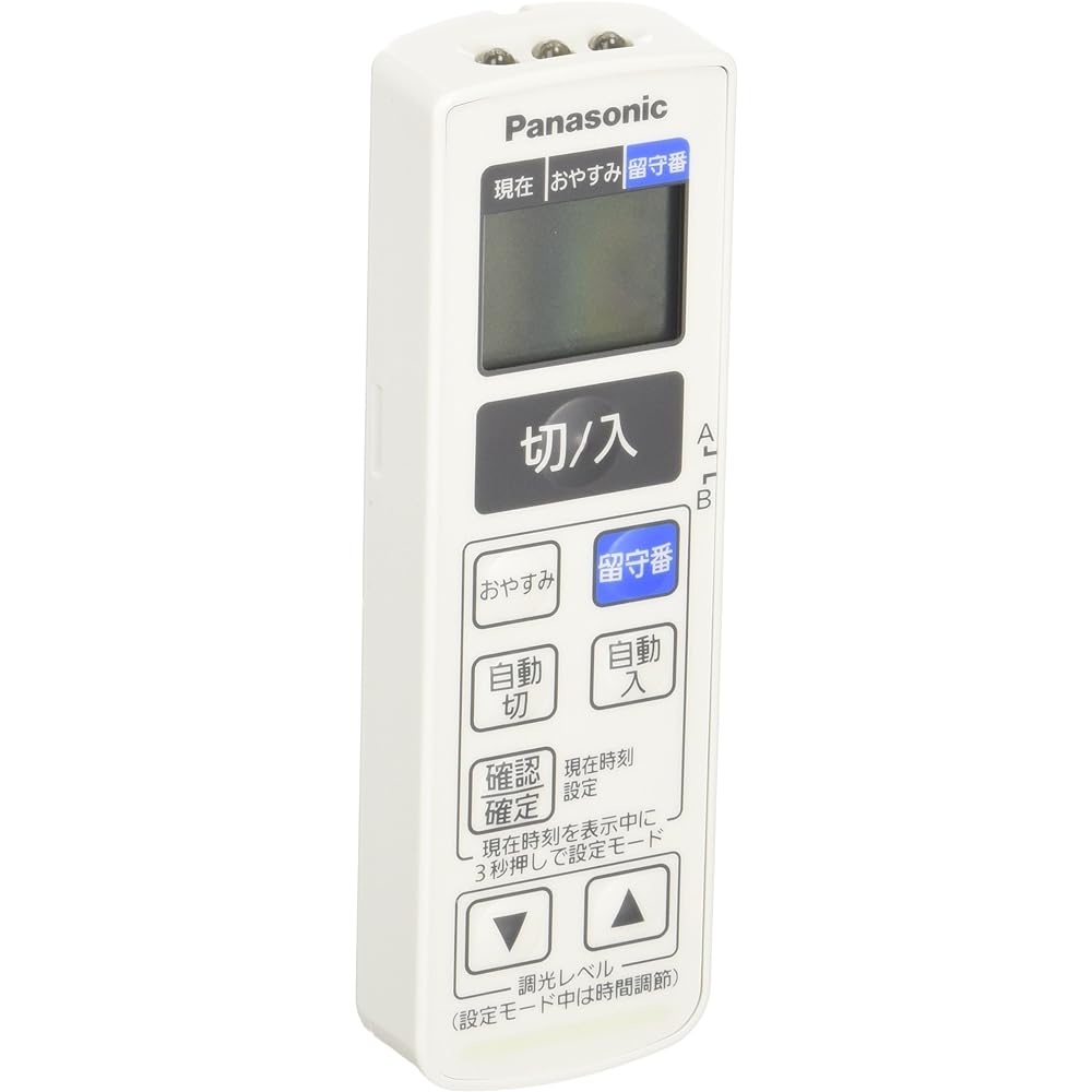 Panasonic WH7216WK light beam wireless remote control with answering machine timer function