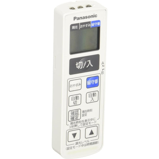 Panasonic WH7216WK light beam wireless remote control with answering machine timer function