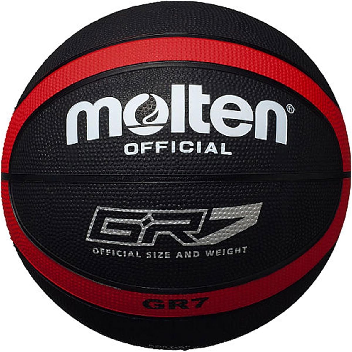 GR7 rubber basketball size 7 ball
