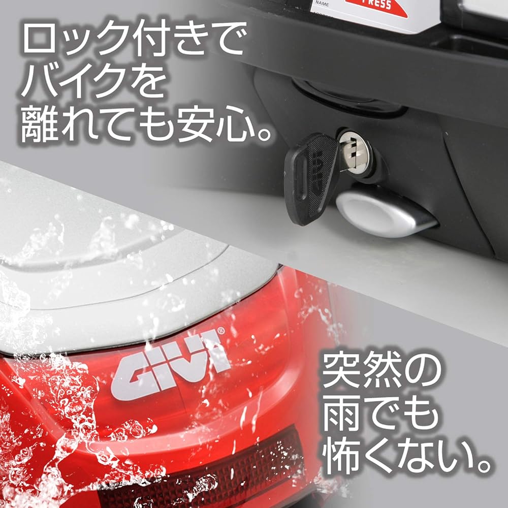 GIVI 93941 E112 Stop Lamp (Deluxe Type Standard Equipment) for E55
