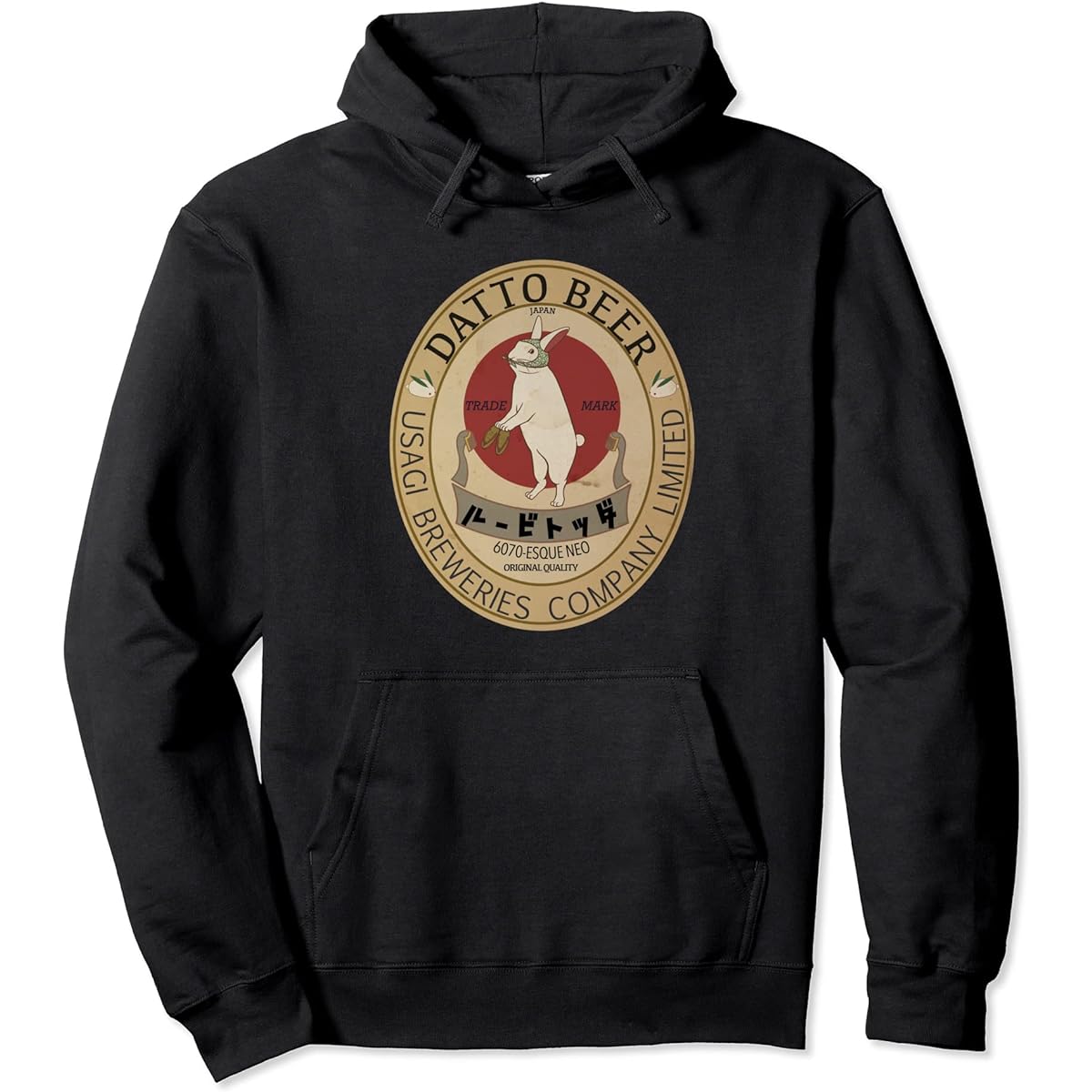 Rabbit Beer Rabbit Rabbit Beer Beer Label Retro Showa Bottled Beer Men's Women's Kids Goods Parka