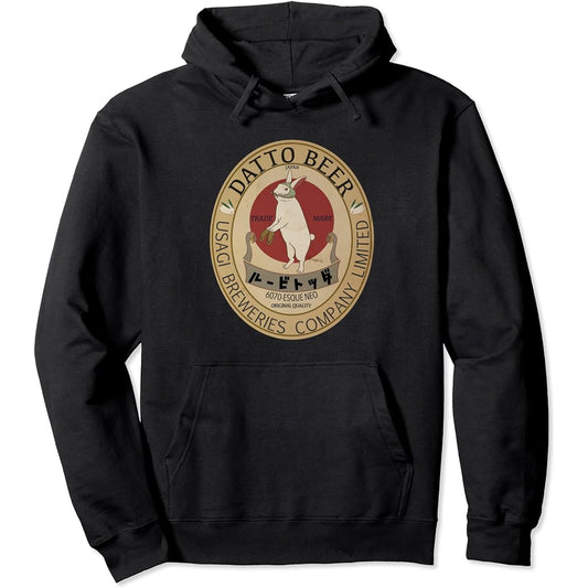 Rabbit Beer Rabbit Rabbit Beer Beer Label Retro Showa Bottled Beer Men's Women's Kids Goods Parka