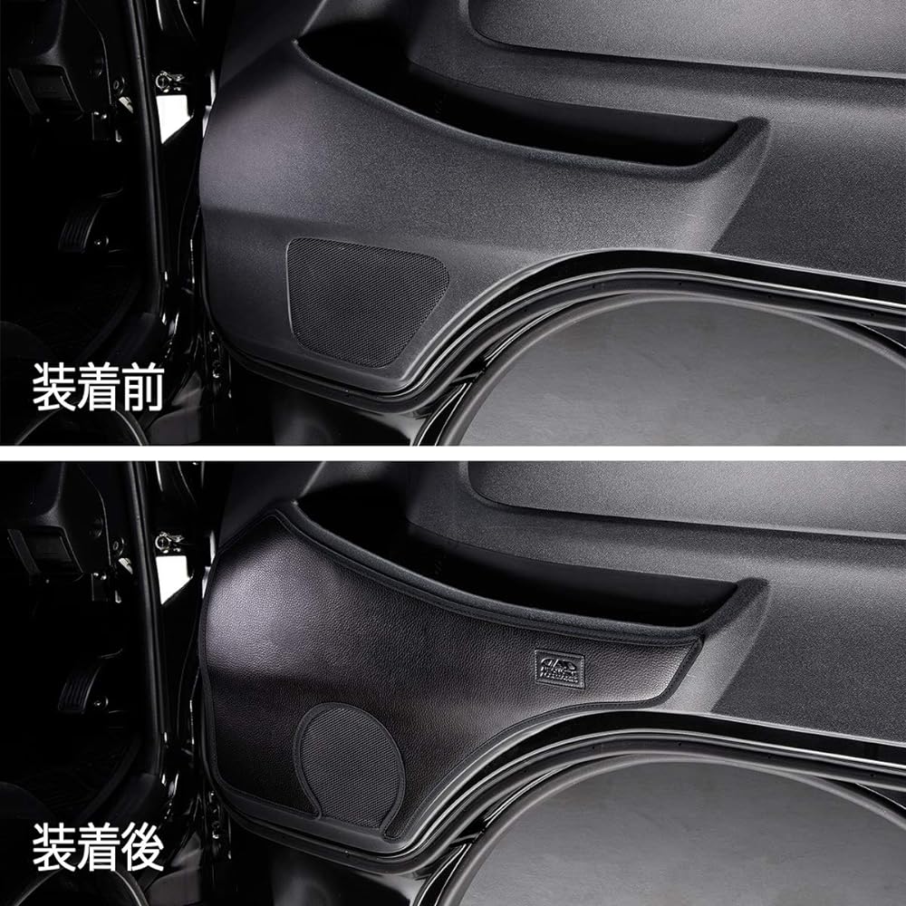 DAD Garcon D.A.D Door Kick Guard H200 Series Hiace/Regius Ace 1st Row Left and Right Set [Normal Leather] KG007-01-01 GARSON