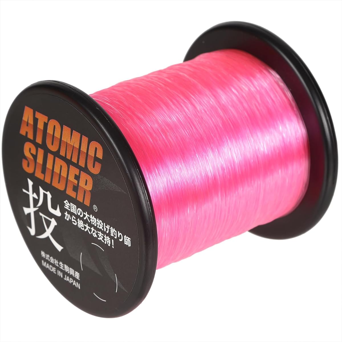Atomic Slider Throw Ardent Pink No. 6 1000m