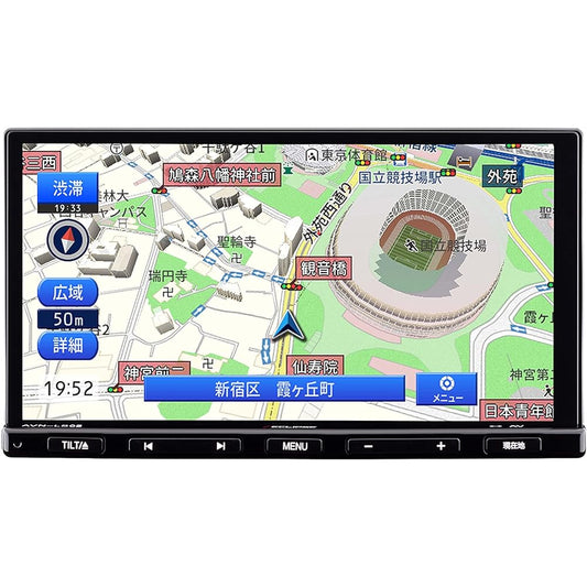 ECLIPSE Car Navigation 7 Type Narrow AVN-LS02 32GB Full Seg + 1 Seg VICS WIDE CD DVD Bluetooth DENSO TEN
