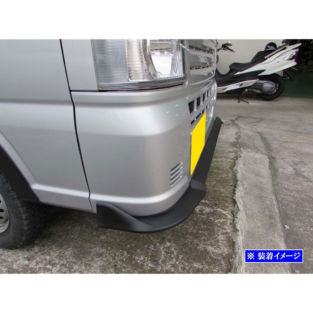 BRIGHTZ Carry Truck DA16T Front Under Spoiler [AER-SPO-025] DA16 DA A 16 Carry Carry Carry Carry Carry Carry Truck