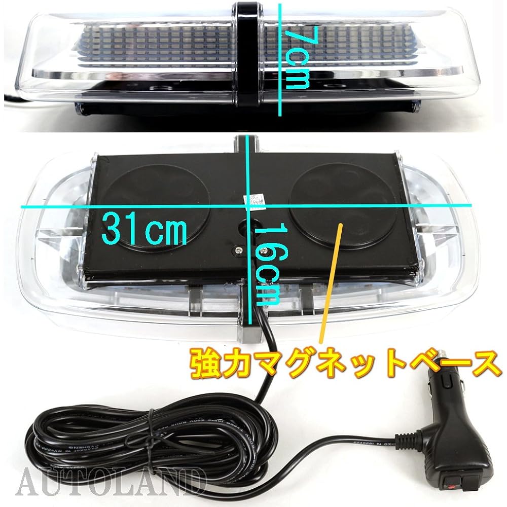ALTEED LED Rotating Lamp, Green, High Brightness SMD5730 x 72 Routes, Reflective Mirror Body, Multiple Luminescent Visual Flashlight, 12 V 24 V, For Road Transportation Induction Vehicles