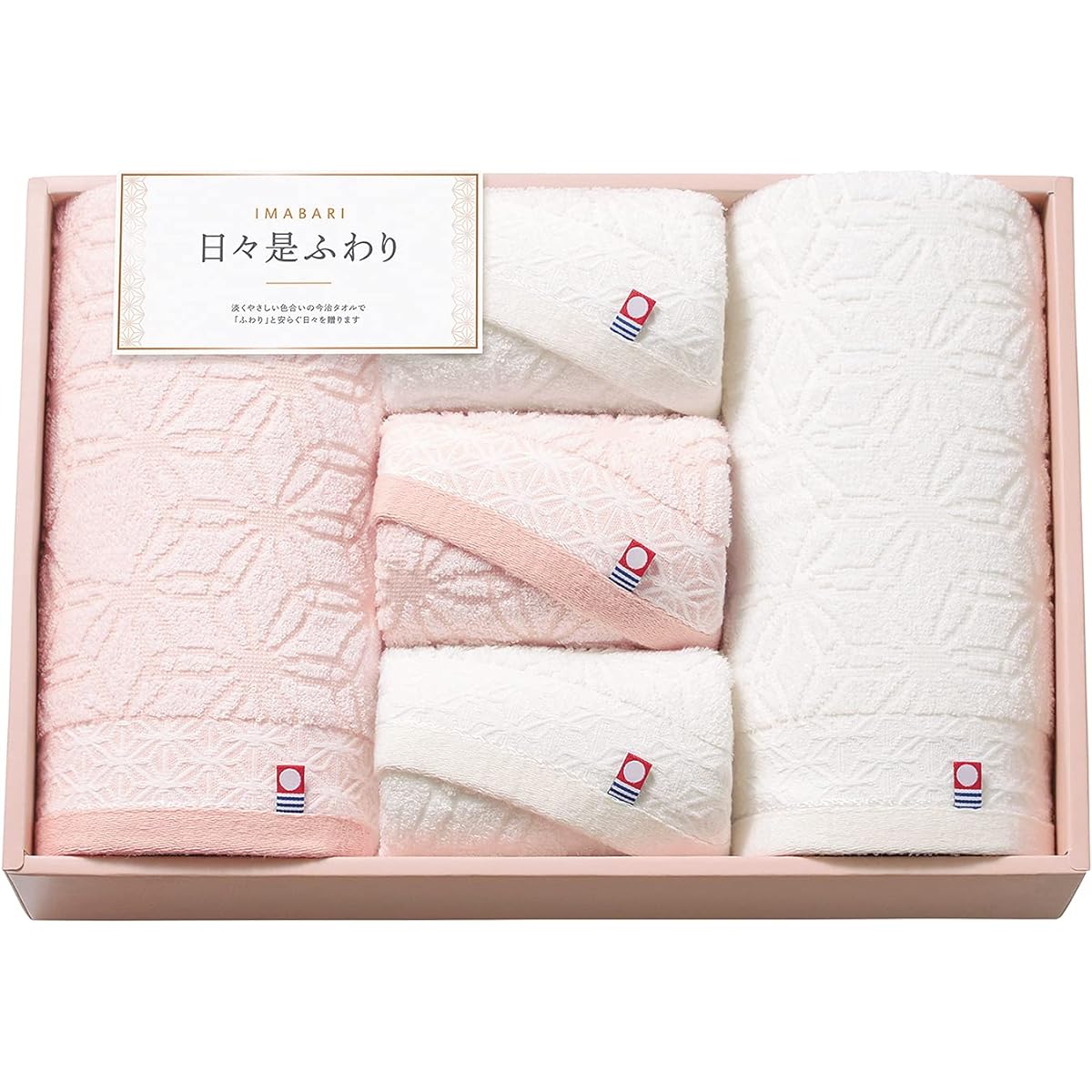 Tokuda Towel Gift Everyday This is Soft ~ Everyday This is Soft ~ Made in Japan Ehime Imabari Towel Set Pink/Ivory BT60 x 110cm FT34 x 75cm 64480