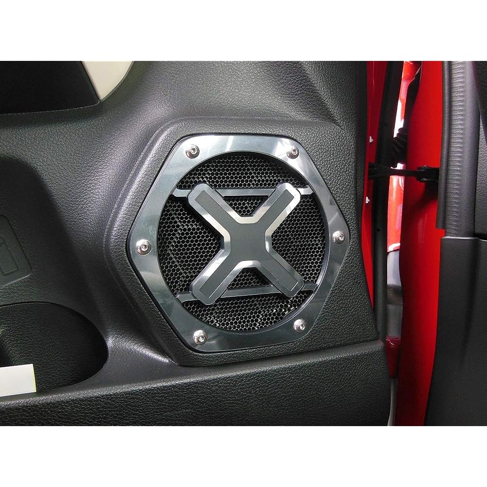 HART DESIGN Suzuki SUZUKI X-BEE H29.12~ Dedicated front speaker panel xbee-speake-panel