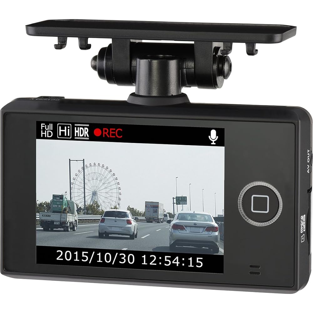 [Made by Comtech/i-safe] DC-DR510 ●i-safe GEORGE SIMPLE2 (with GPS) Drive recorder made in Japan [Product number] DC-DR510