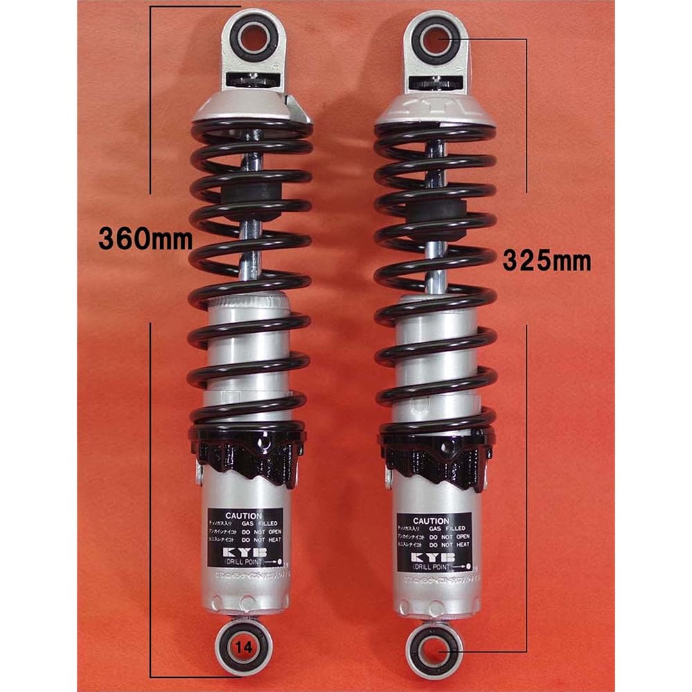 Kayaba (KYB) GAS Shock (2P) SR4/5 TGS325