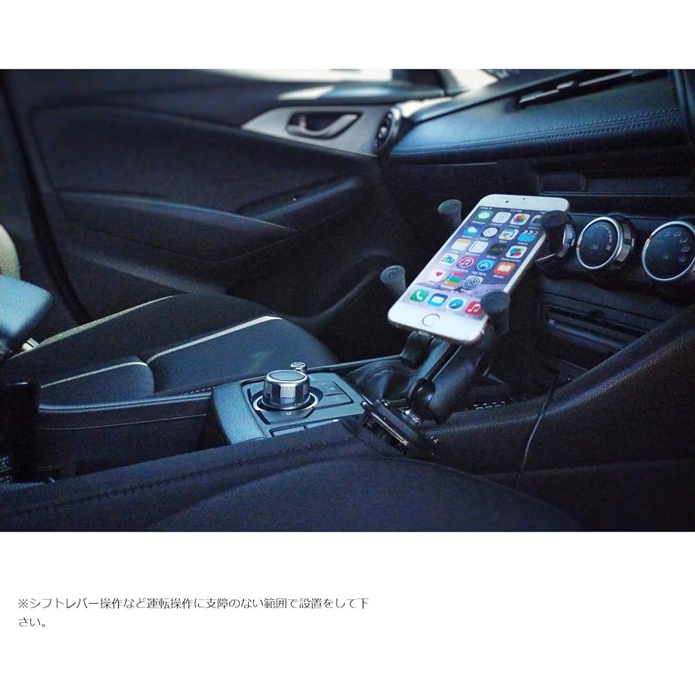 RAM MOUNTS Mount Set X Grip & Seat Tough Wedge (Standard Arm) Black RAP-B-407-UN7U