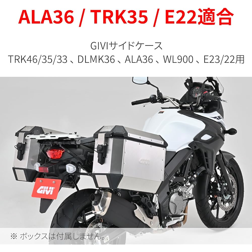 GIVI Motorcycle Side Case Fitting ALA36/TRK35/E22 etc. Compatible with V Strom 650/XT (17-22) PL3112 15370