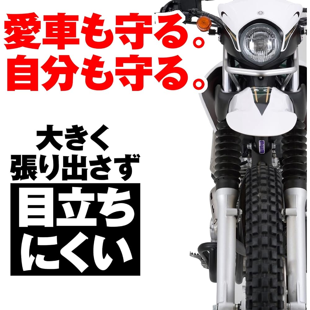 Daytona Motorcycle Engine Guard for Serrow 250 (05-20) φ25.4 Pipe Engine Guard Compatible with Genuine Under Guard 99255