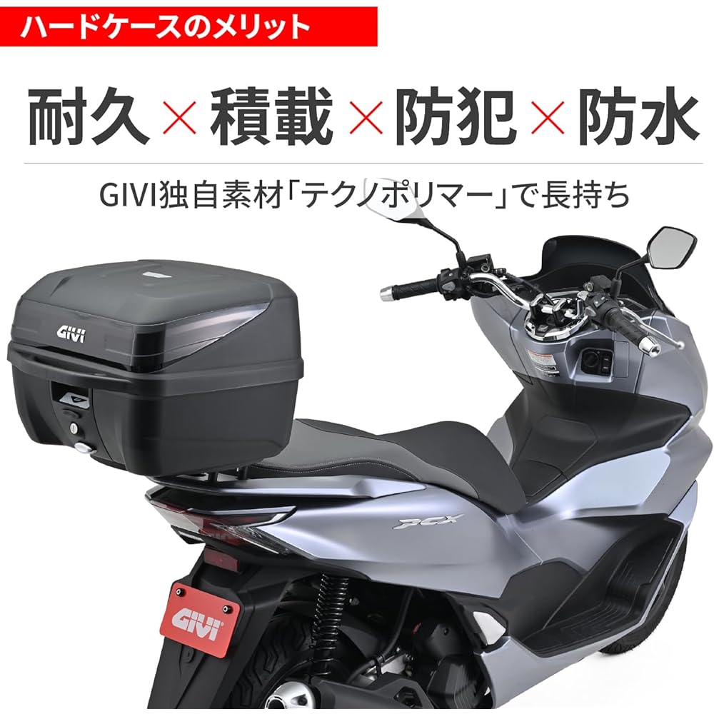 GIVI Motorcycle Rear Box Monolock 32L B32NB Black Panel 16965