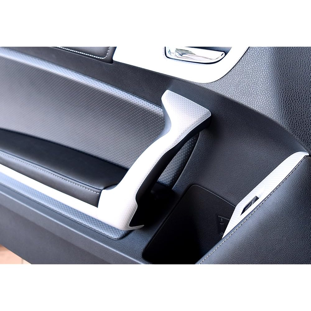 SecondStage Toyota 86 Early Late Door Handle Panel White Carbon T230WHC