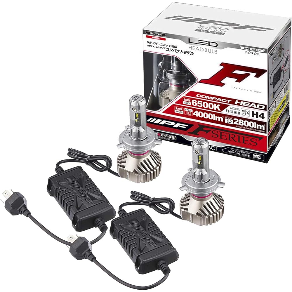IPF Headlight LED Car H4 Hi Lo Switching 4000lm 2800lm 6500K White 12V 24V Compatible 2 Pieces Car Inspection Compatible Separate Driver Unit Fanless Specification Noise Countermeasures High Spec Model [Supplies Award Winner] F Series F141HLB