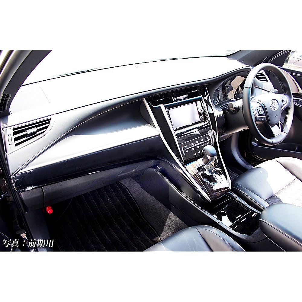 SecondStage Harrier 60 series ZSU60/AVU65 series Late model instrument panel line panel Piano black/T340BLK