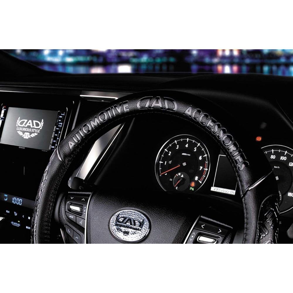 Garcon DAD Steering Cover Steering Cover Monogram Leather S Size Black D.A.D HA577 HA577-01