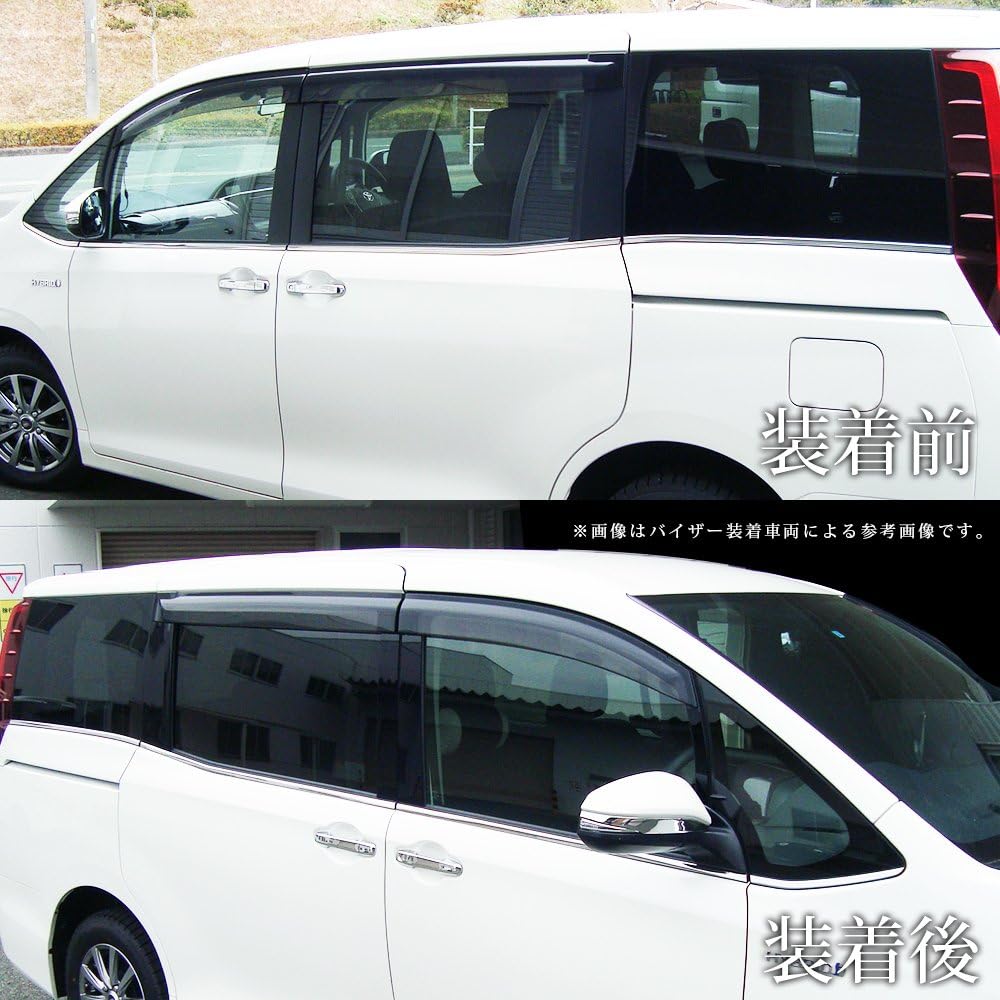 SecondStage Toyota Noah/Voxy/Esquire 80 Series Pillar Garnish For Cars Without Visor Piano Black T241BLK