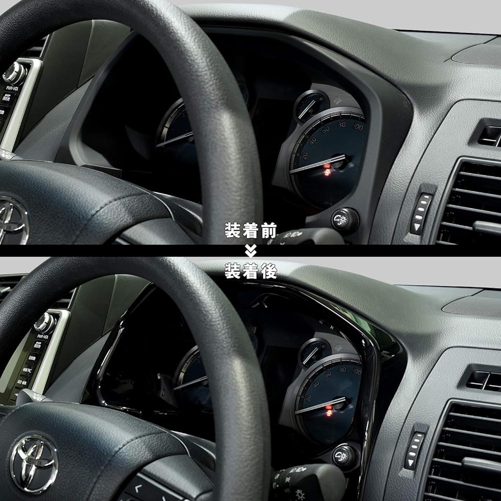 SecondStage Toyota Land Cruiser Prado 150 Series Late Model Meter Panel Piano Black/T389BLK