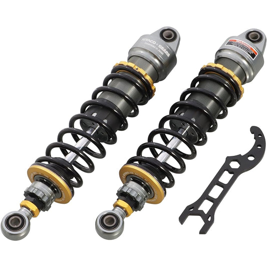 KITACO Rear Shock Absorber KITACO x GEARS Monkey 125 (JB02) 520-1300100