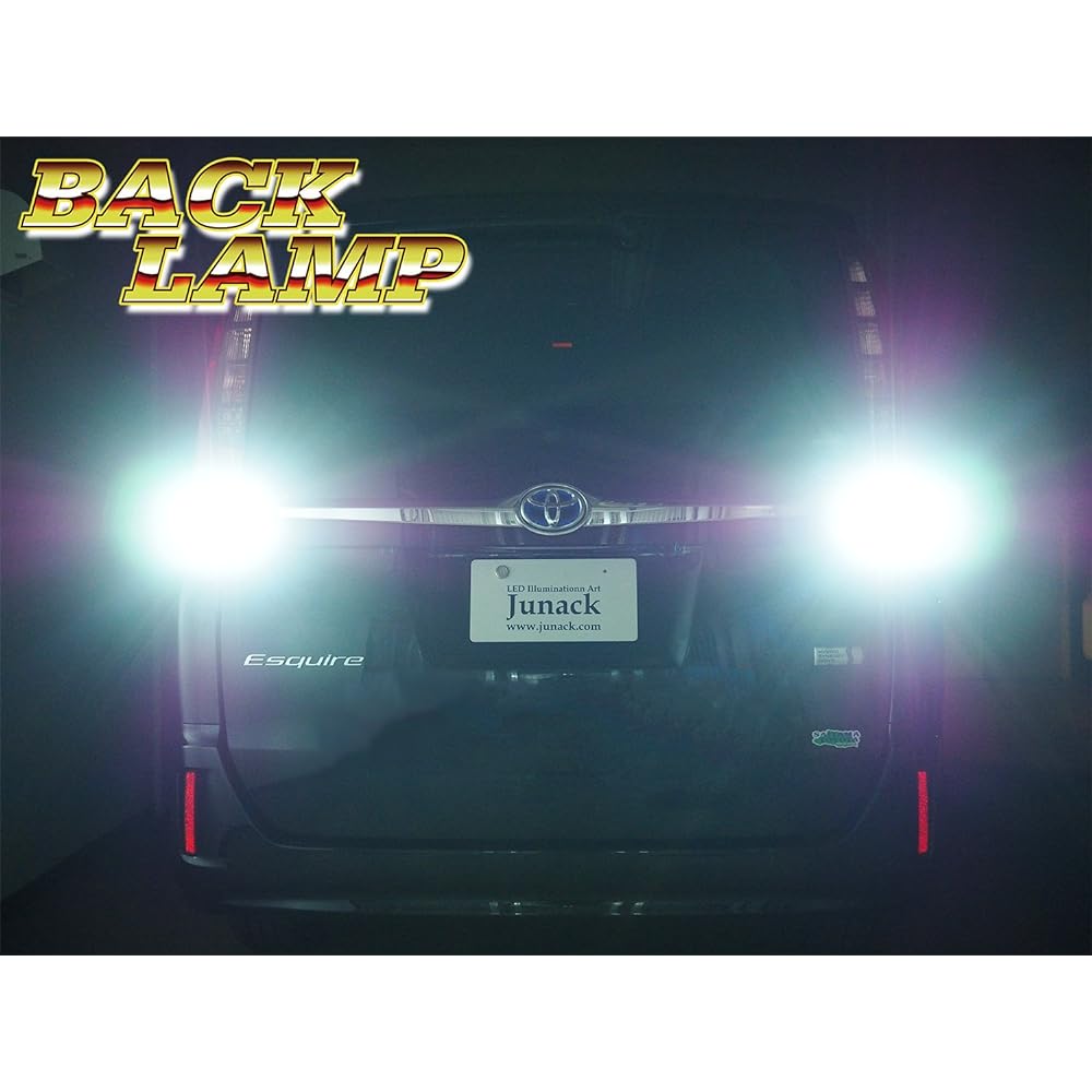 LEDIST back lamp (T20) LBB-2