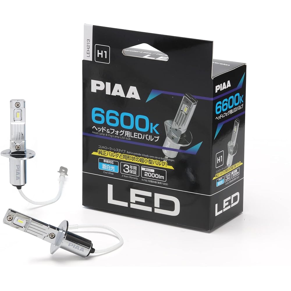 PIAA headlight/fog lamp LED 6600K <controllerless type-standard series> 12V 10W 2000lm H1 3 years Warranty Vehicle inspection compatible Noise compatible 2 pieces LEH213