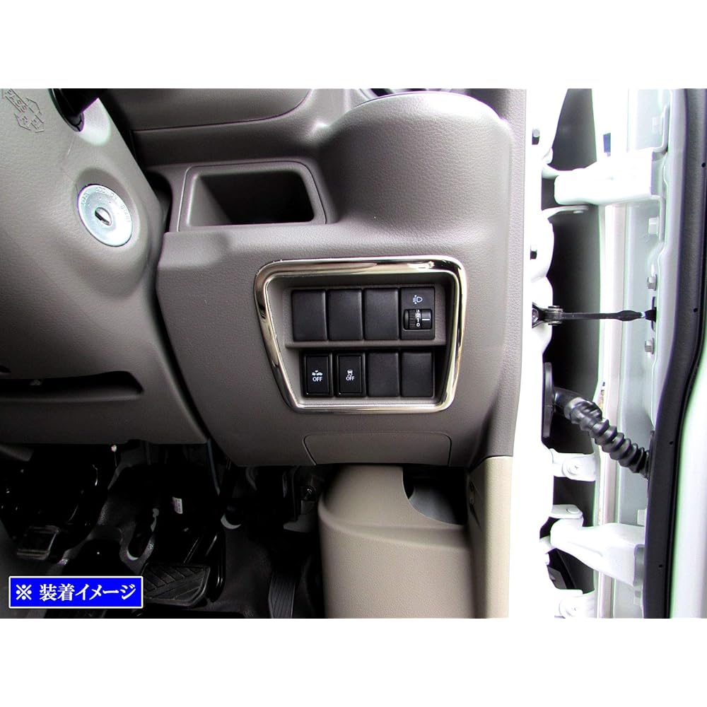 BRIGHTZ Every Wagon DA17W Super Mirror Surface Stainless Plated Switch Ring Large [INT-ETC-253] DA17 DA A17 17 Every Wagon Every Wagon Every Wagon Every Every Wagon Every Every Wagon Every 37565