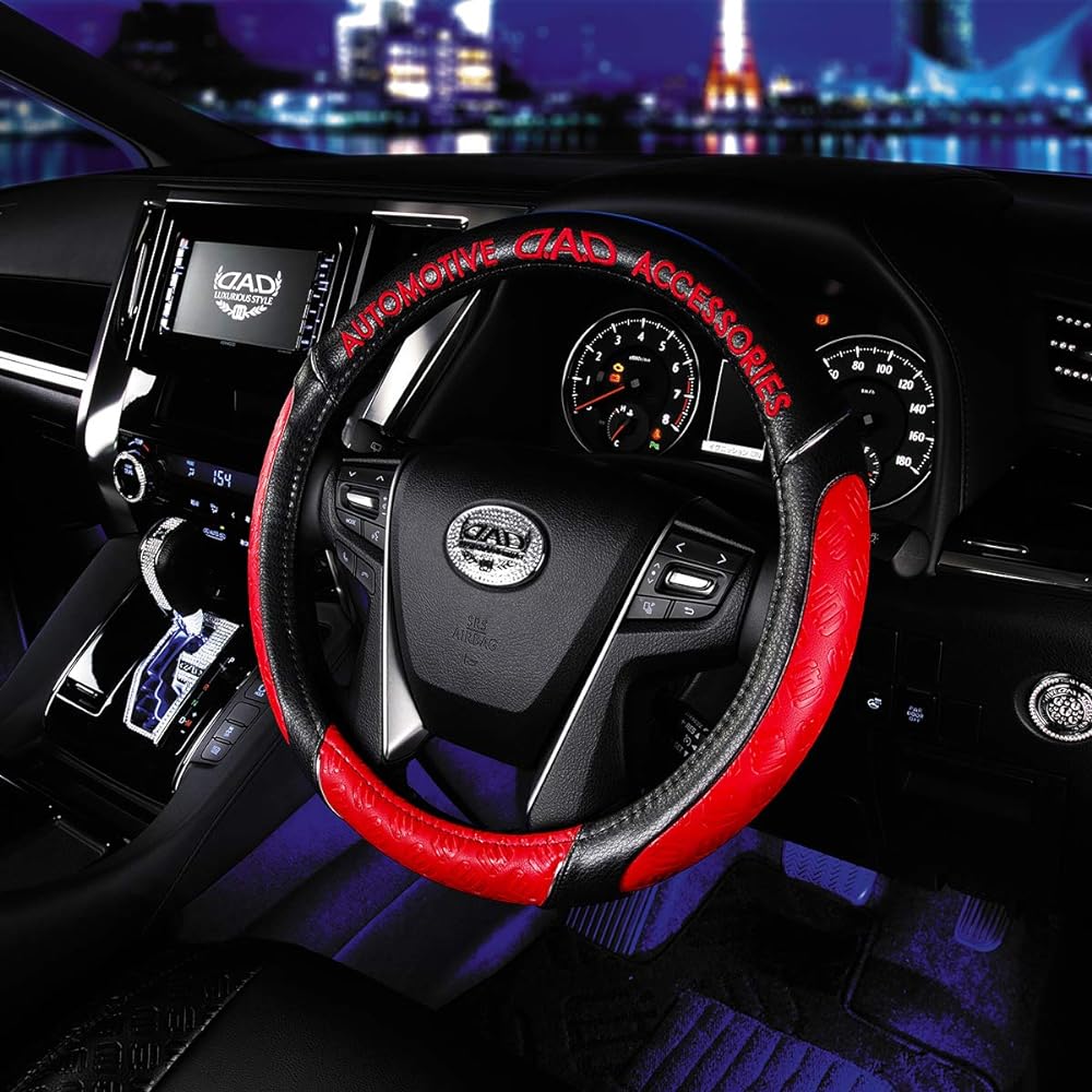 DAD Garcon D.A.D Royal Steering Cover Type Monogram Leather S Size GARSON HA604-01