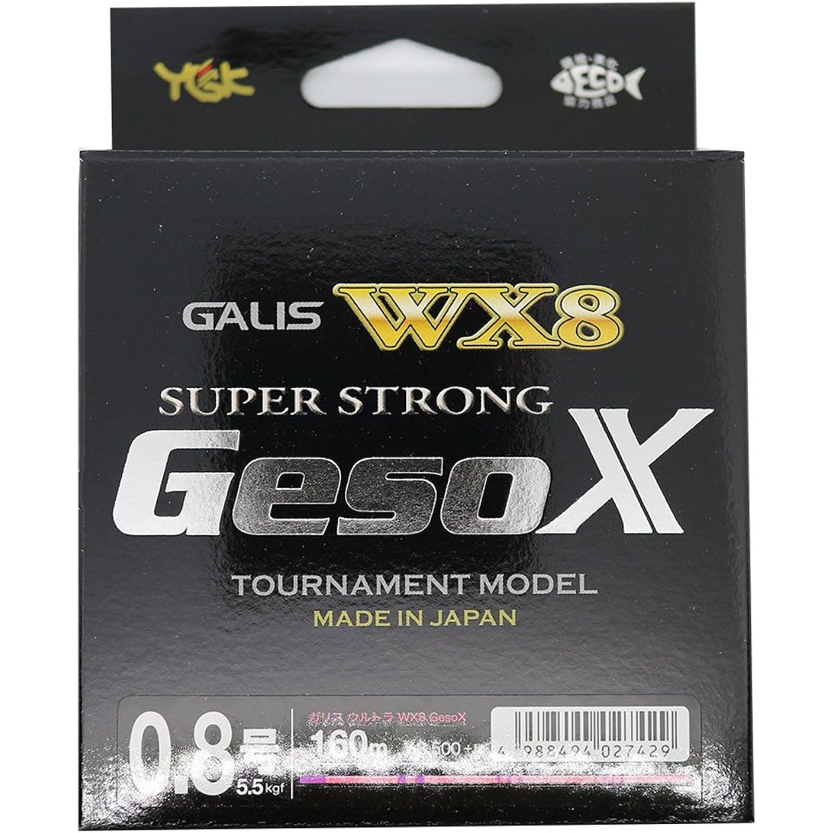 X-Braid PE line Garis Ultra WX8 GesoX 160m 8 pieces
