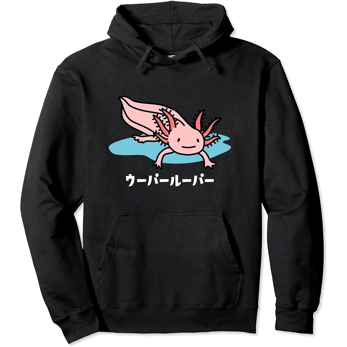Axolotl Mexican Salamander Axolotl Cute Funny Cute Funny Men's Women's Kids Parka