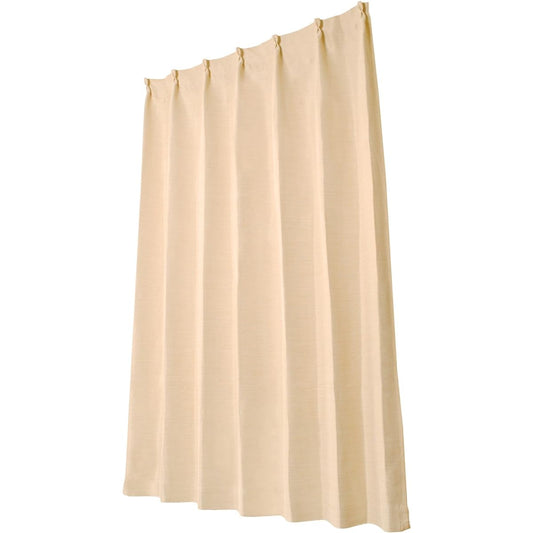 Univerle Blackout Drape Curtains Ecoplane 2 Ivory Width 100 x Length 178cm Set of 2