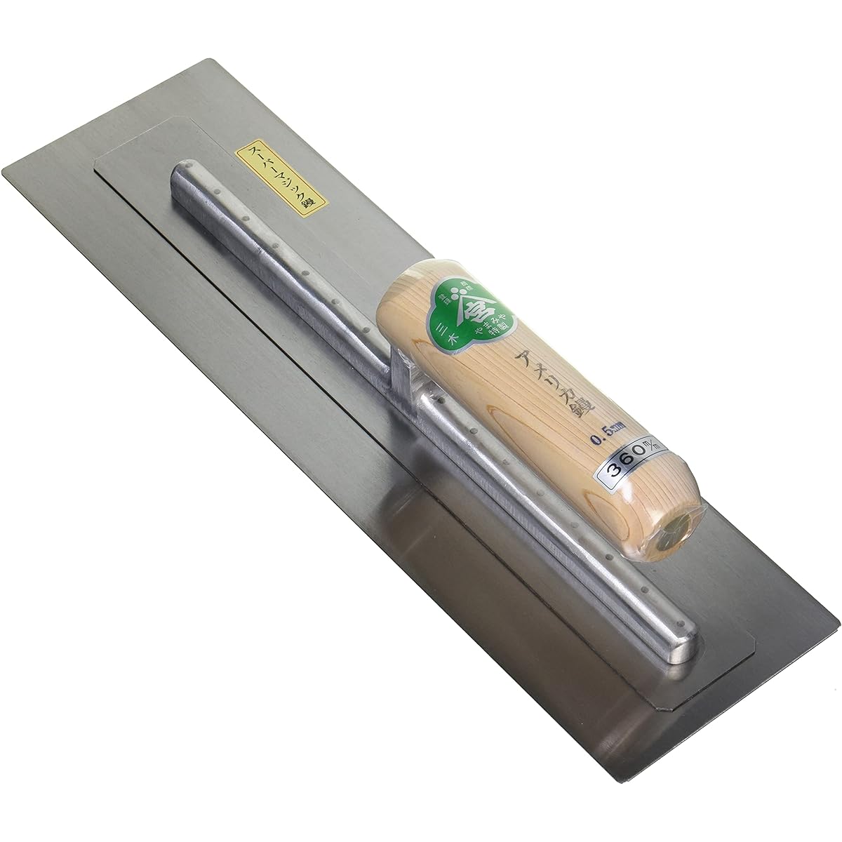 Miyatani Seisakusho Honyaki American Trowel Paste Type 0.5mm Thick AH5.360