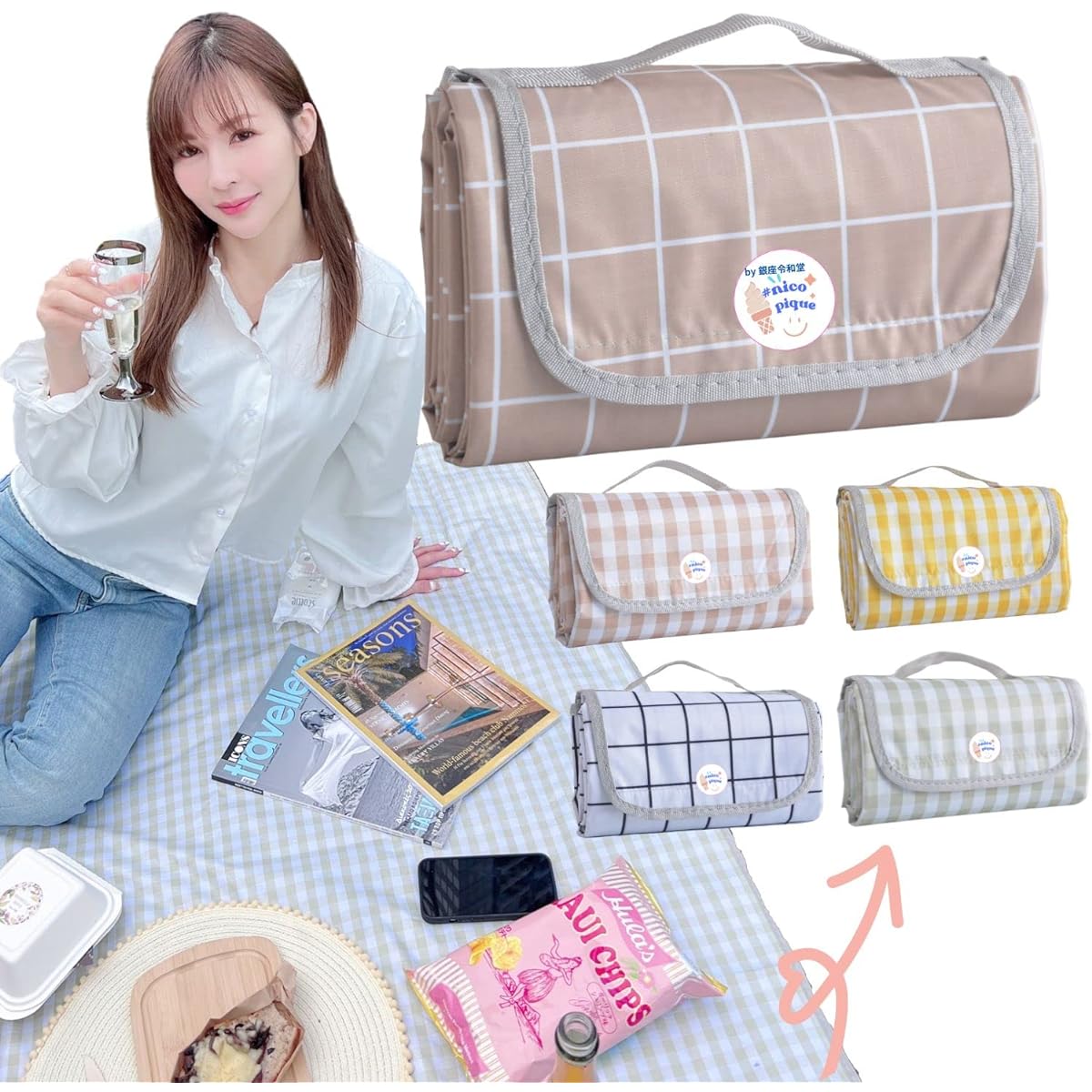 [Nico Pique] Leisure Sheet Large Thick 200 x 150cm Waterproof Compact (Mocha Brown)