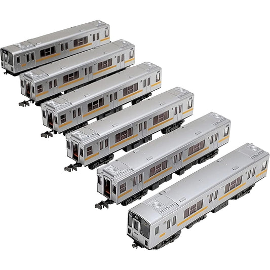 Railway Collection Railway Collection Nagoya City Transportation Bureau Higashiyama Line Type 5000 5114 Formation 6-Car Set Diorama Supplies 322122