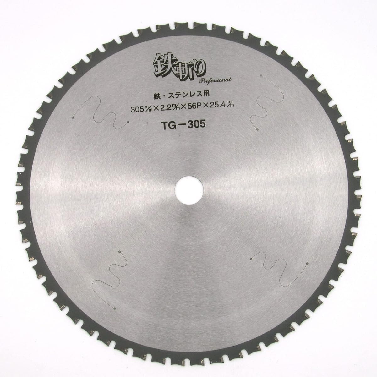 YSK Industrial Iron Saw 305 x 2.2 x 56p x 25.4 Cermet Tip Saw for Iron and Stainless Steel TG-305 with Silent Laser for Low Speed